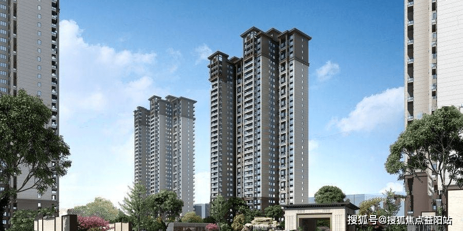 2023邵阳【晨曦·悦府】咨询热线400-999-6629转11_项目_住宅_规划