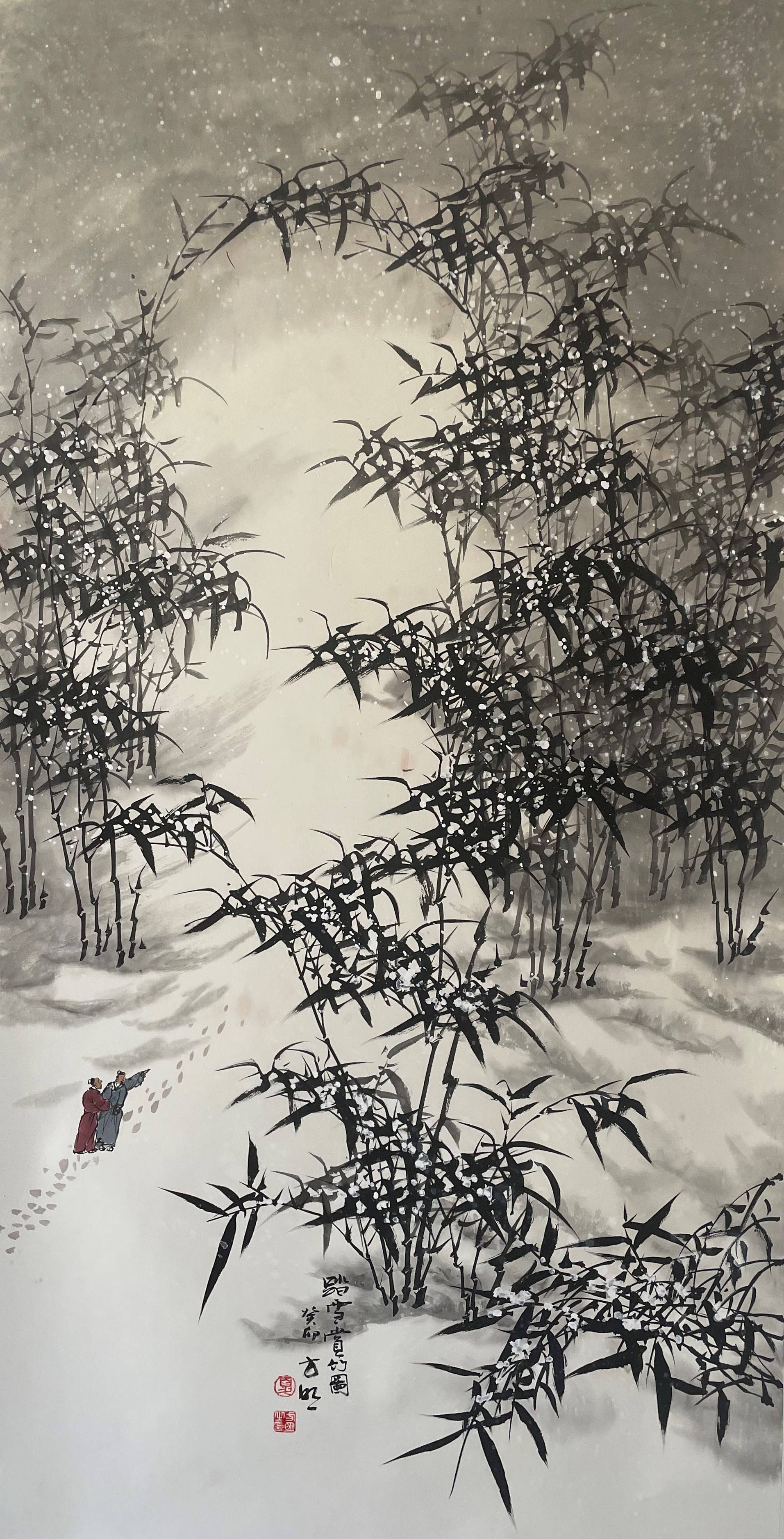 借古开今当代画竹高手 ——夏方明竹林山水画艺术欣赏