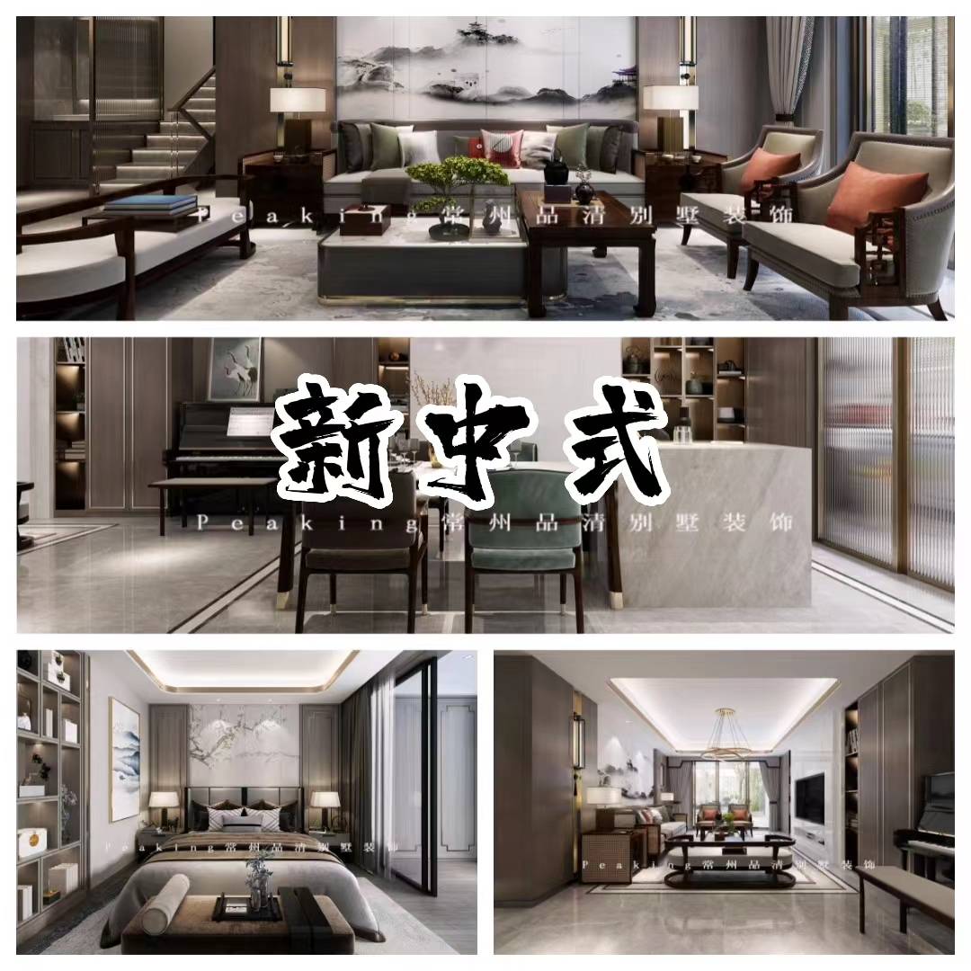 还在纠结装修风格?这几款设计绝对不会过时_材质_元素_质感