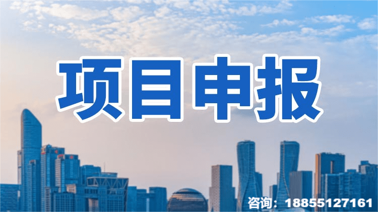 历史限制消费令公示期（限制消费令查询与公开） 第2张