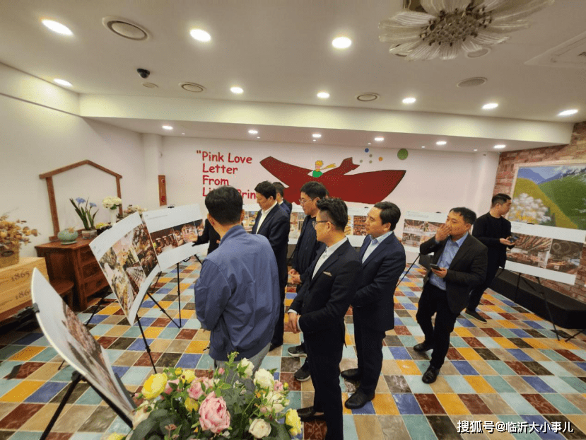 地处京畿道龙仁市7485303727493779 002897
