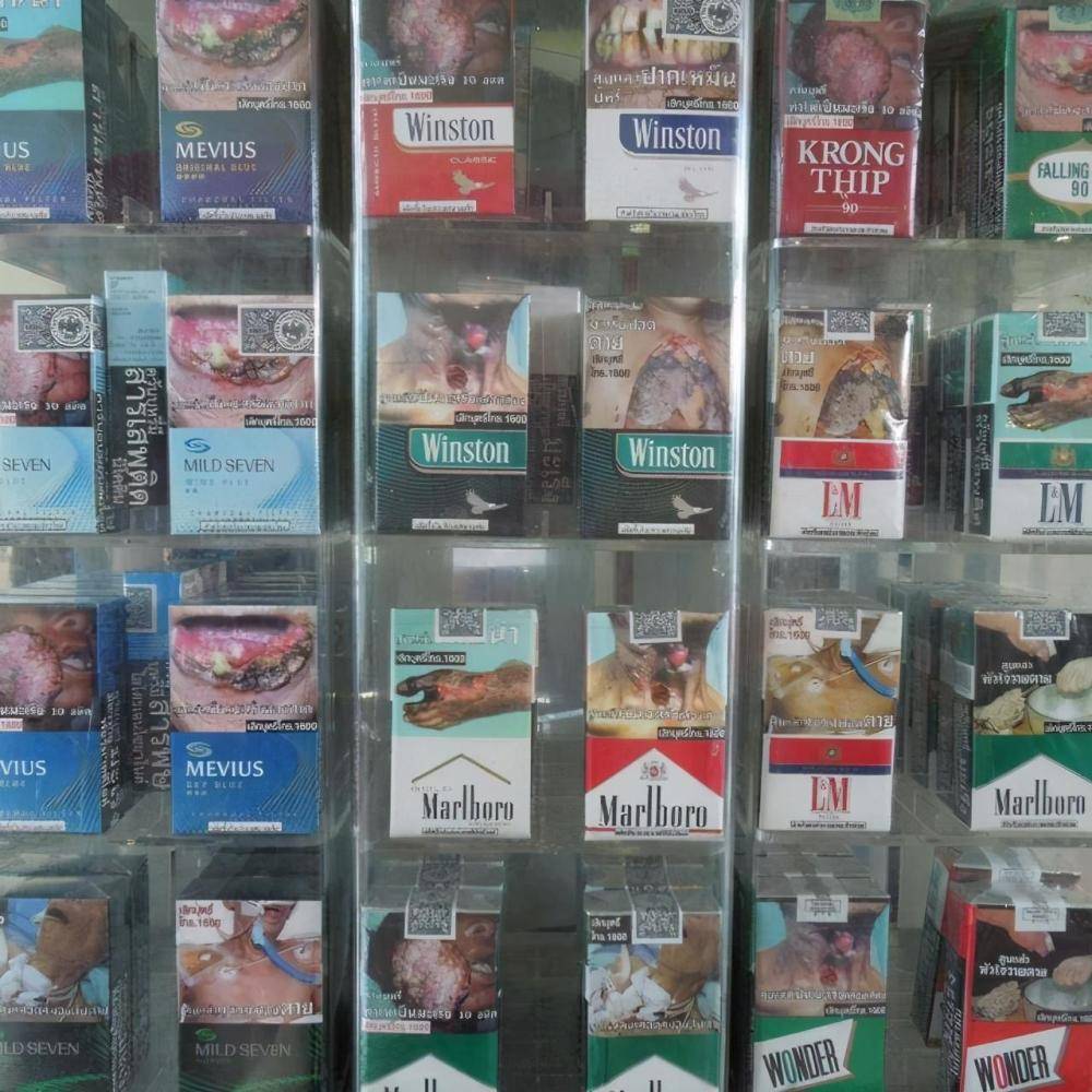万宝路香烟价格表图片图片