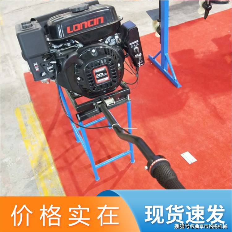 小型船用挂浆机 196cc木船铁皮船塑料船尾机 多挡位渔船推进器_动力