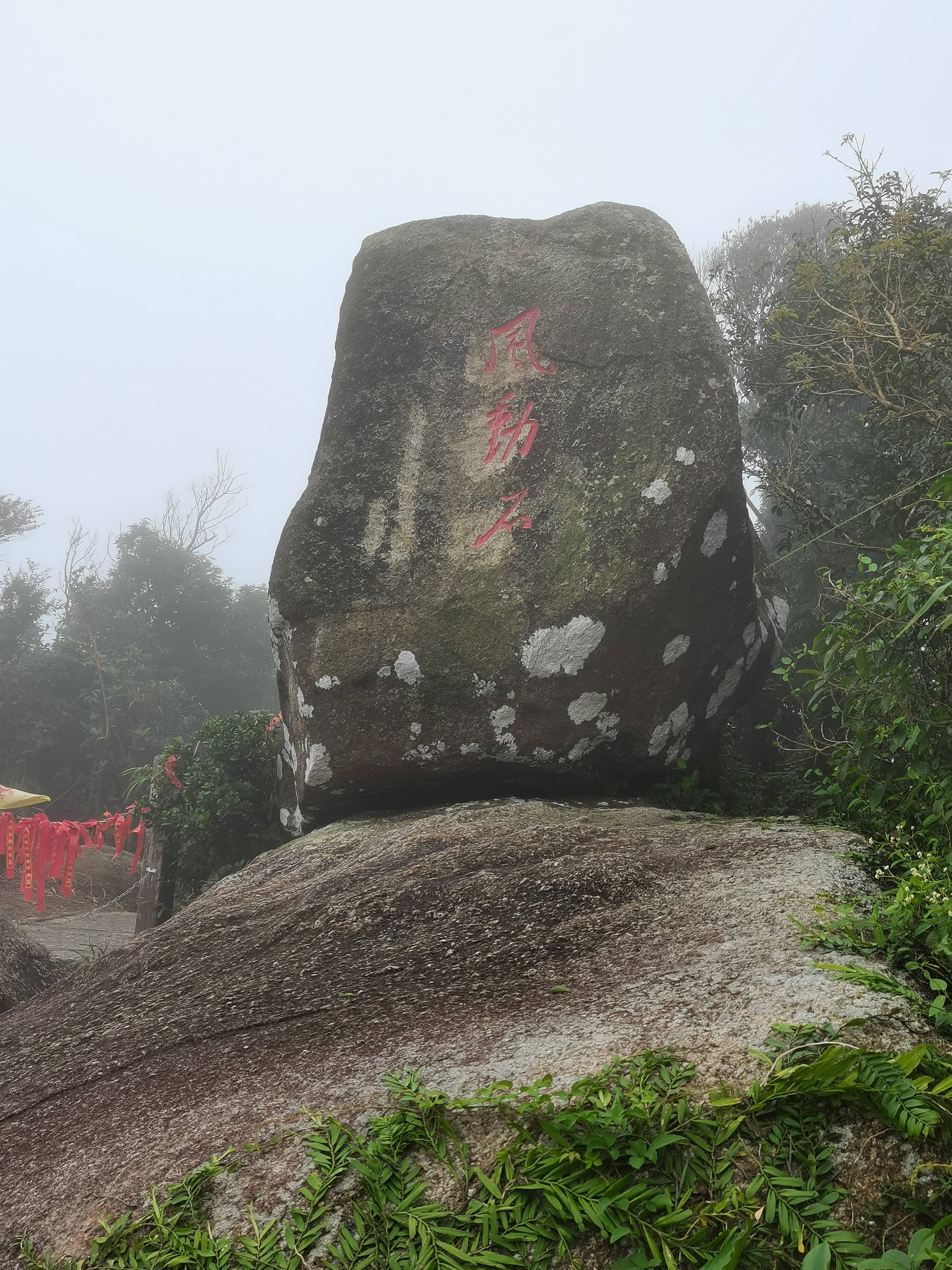 文昌岛景区图片