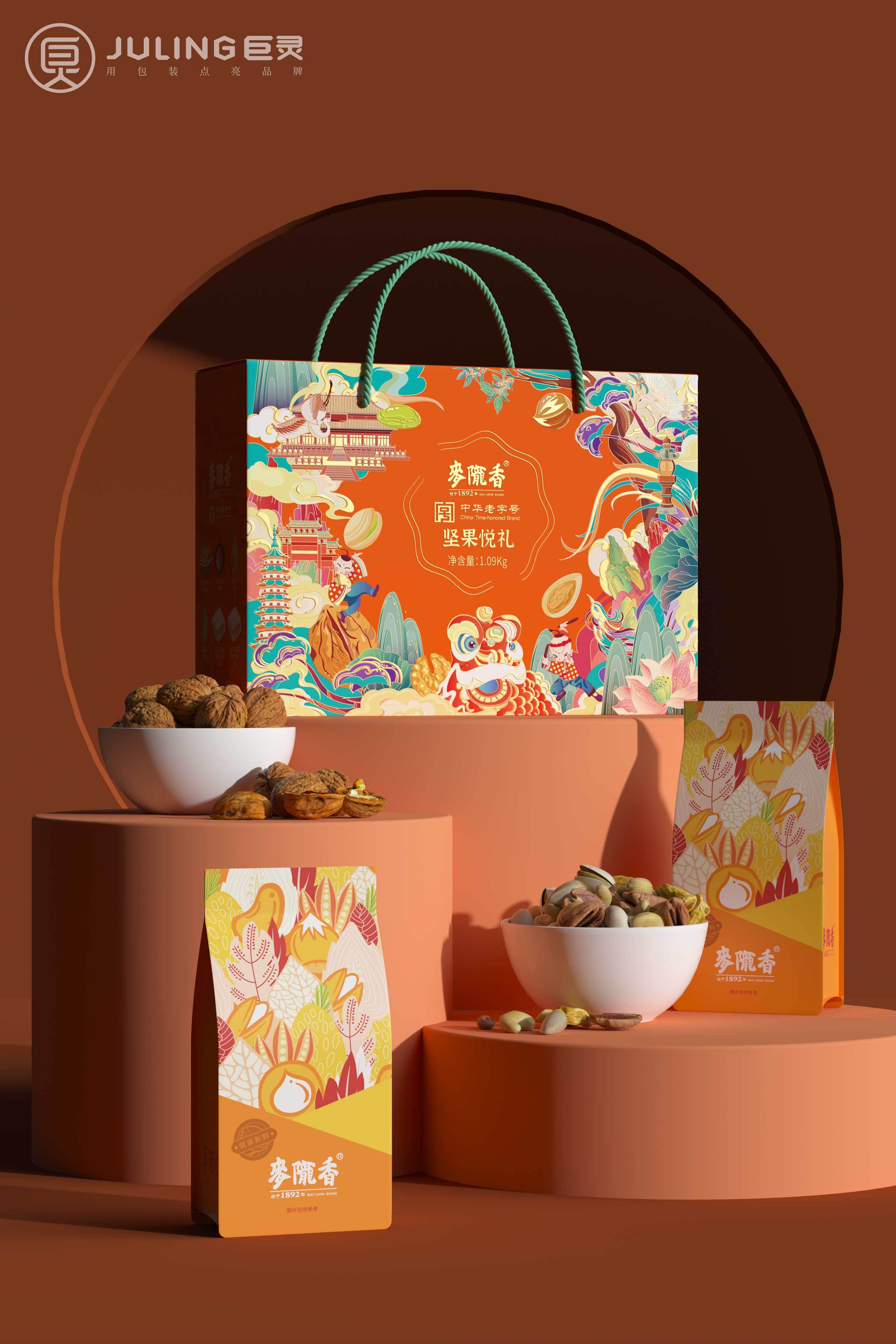 原创设计|坚果零食礼盒包装设计_建筑_中国_传统