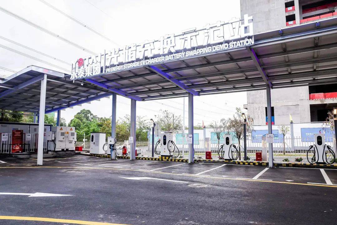 永泰数能全球首个"城市驿站"正式启用