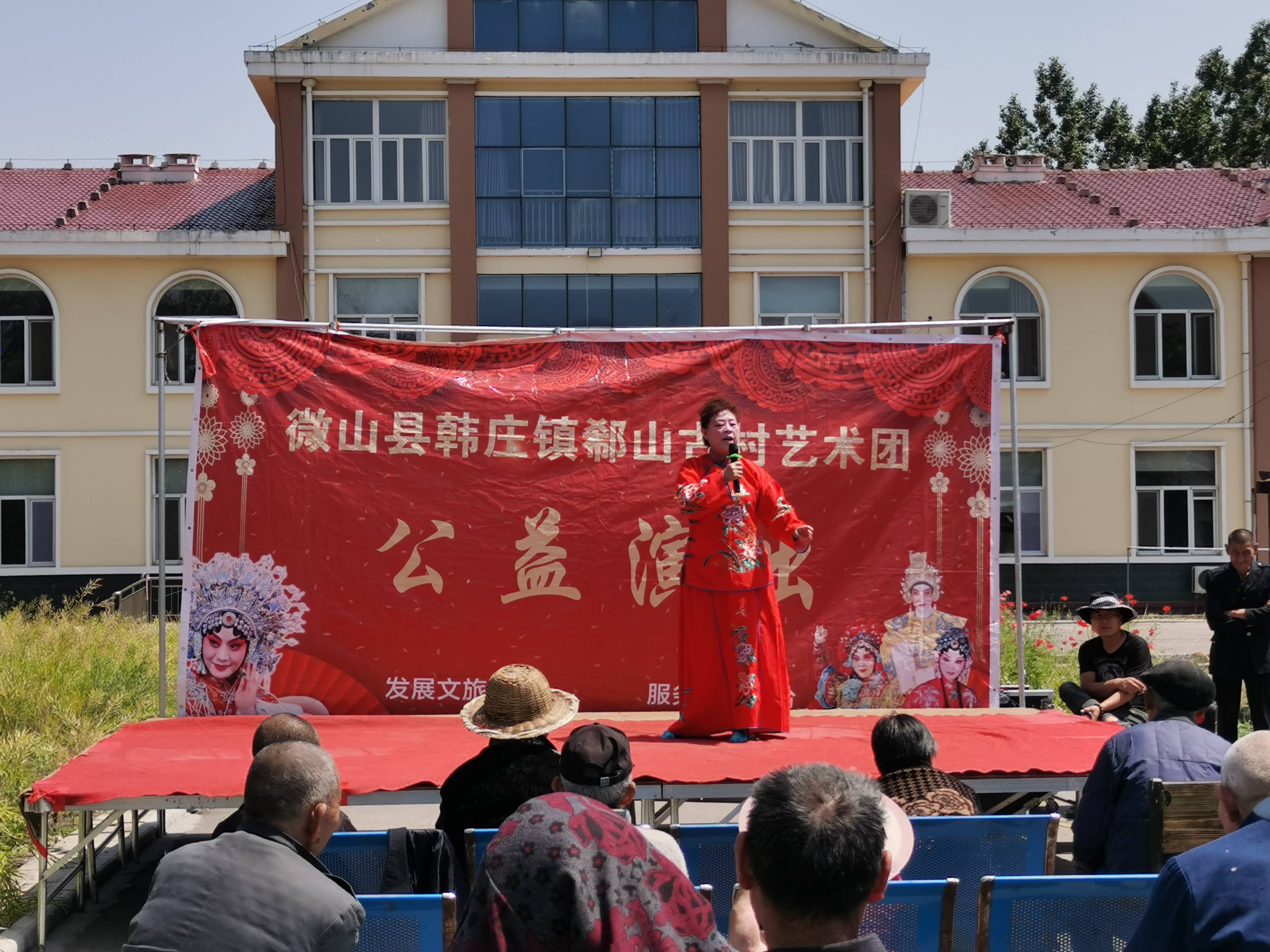 微山县韩庄镇这家康养中心真的不一般!_养老_服务业_老人