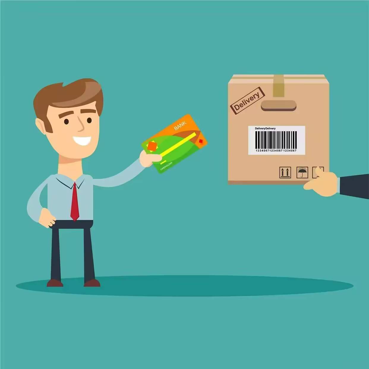 催货也是有学问的_进行_协商_采购