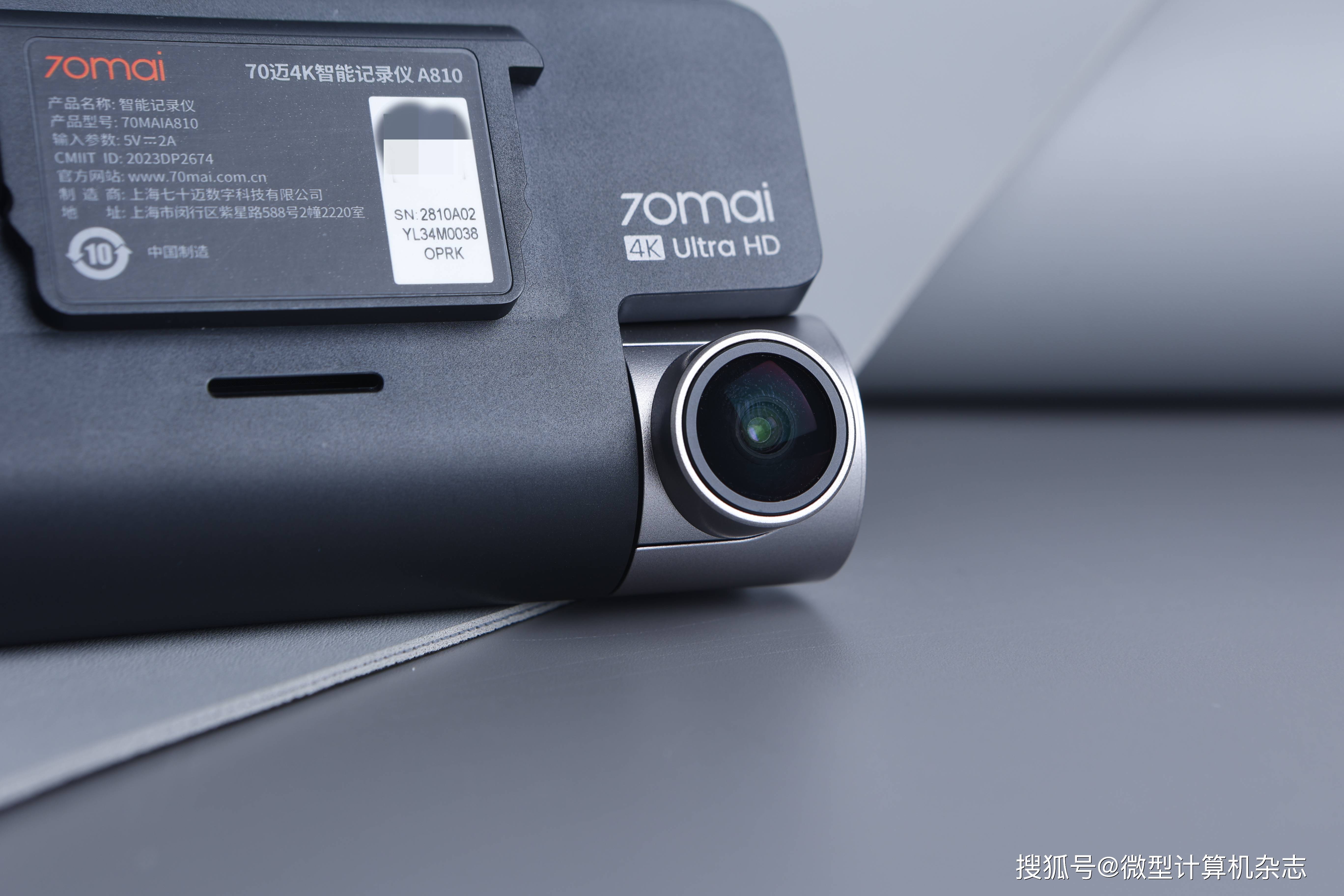 配天花板级图像传感器——70迈4k智能记录仪a810_二极管_支持_镜头