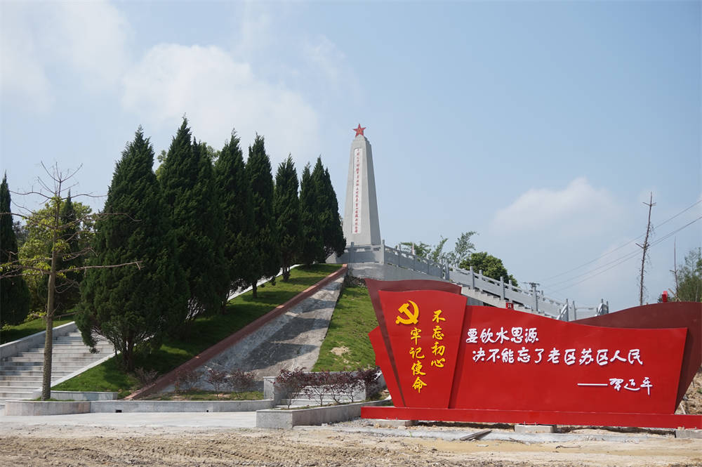 广东省清远市清新区太平镇秦皇村秦皇山革命根据地纪念碑开放时间:9