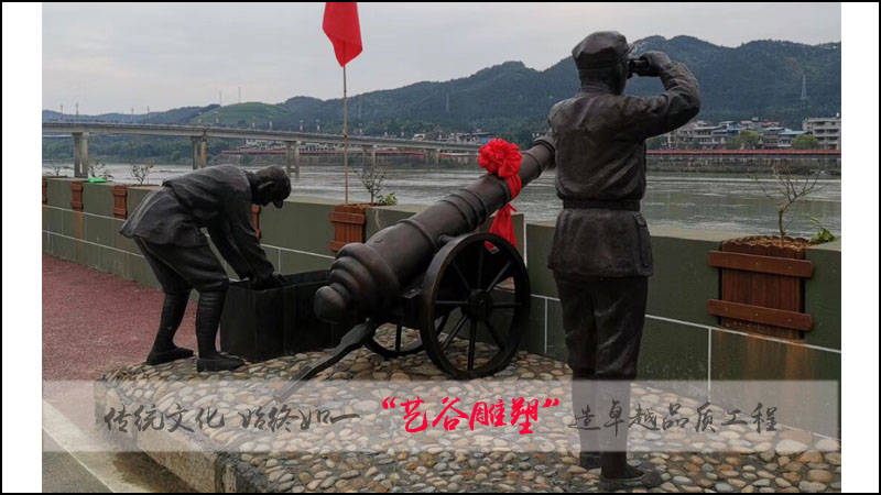 纪念抗战八路军红军战士人物雕塑_搜狐网