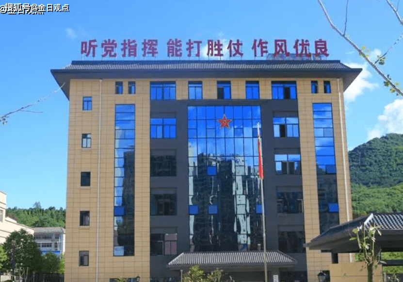 部队楼顶大字图片