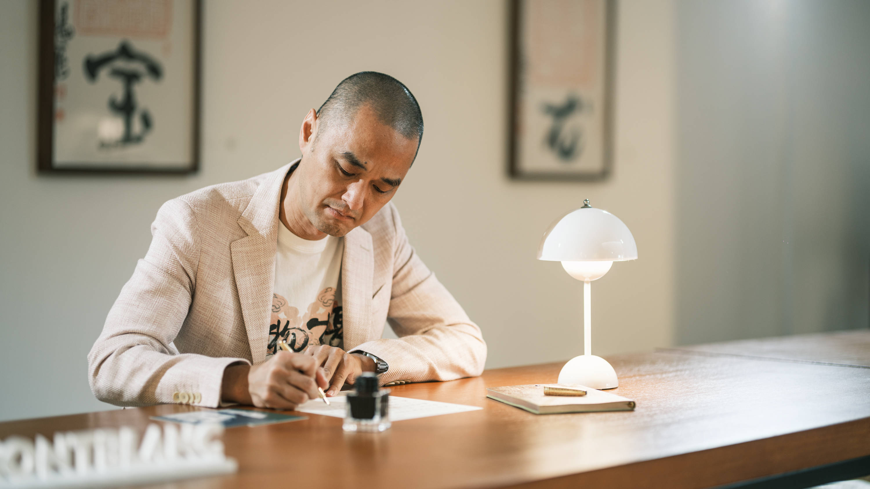 生活,生长,学学花草——冯唐书道展《万物生长》北京站开幕_展览