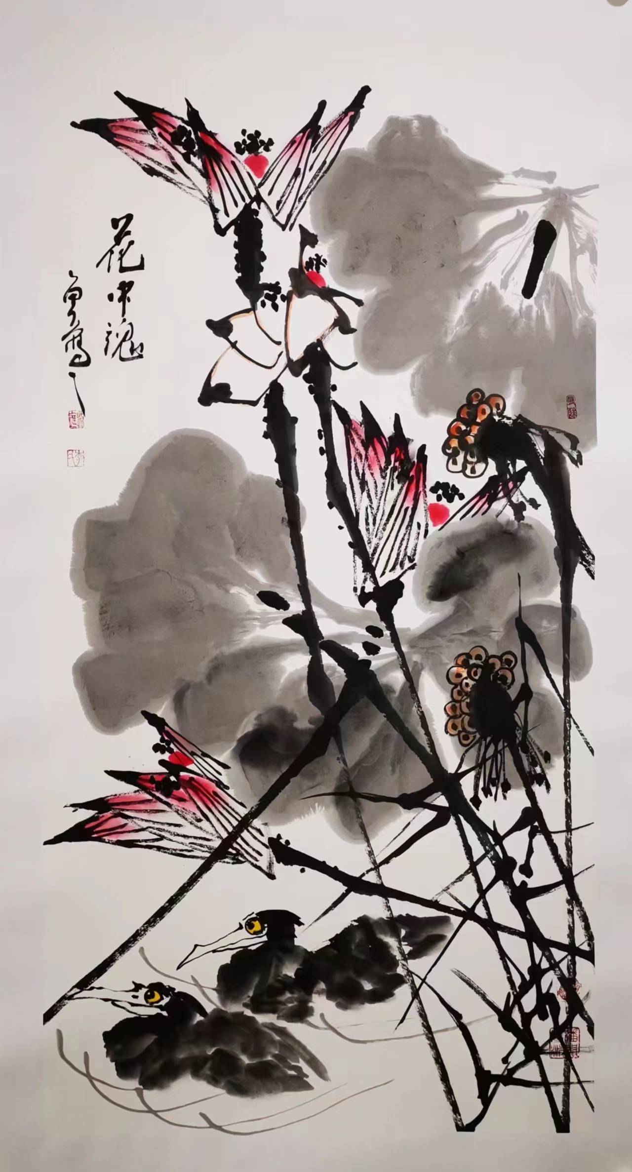 国画巨匠李进潮"中国梦 蓝荷情"国韵荷风…在中国美术馆开展_传统