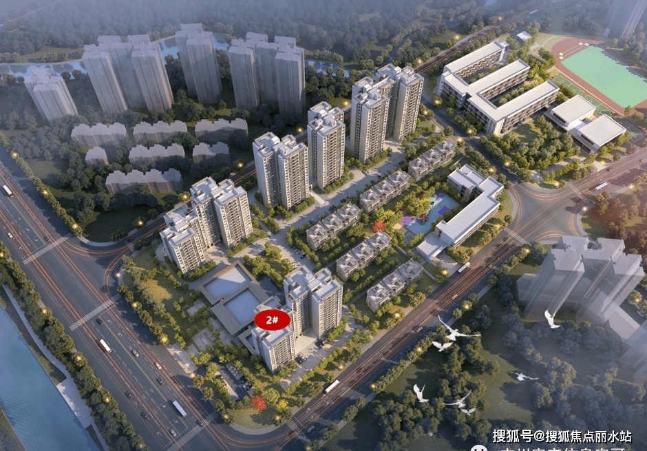 【首页】2023@广州【合景花漫 四季】售楼处电话 价格 地址 24小时