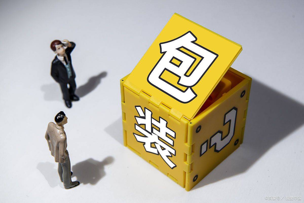 如果茶叶过度包装的风气愈演愈烈,不仅会让茶叶市场逐渐走向扭曲,更是