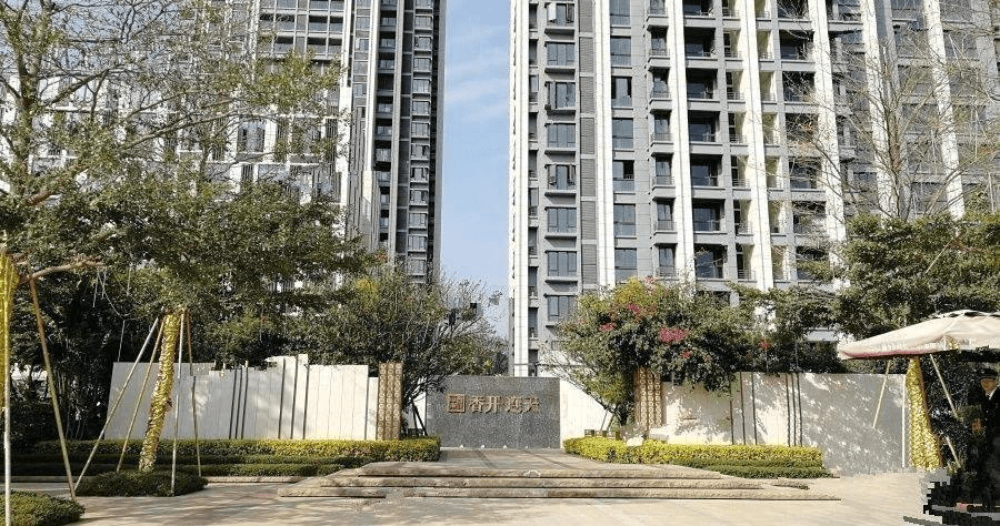 温州首开中庚香开万里售楼处电话_香开万里_楼盘最新详情|地址/户型