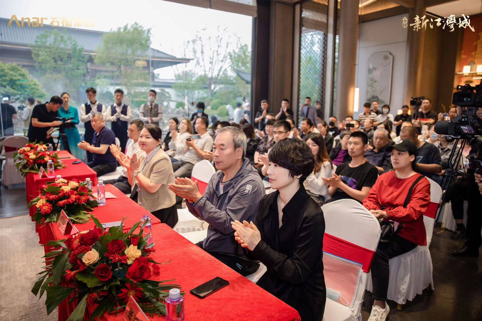 助力竞秀区教育事业 石榴新江湾城举行捐赠签约仪式_发展_集团_慈善