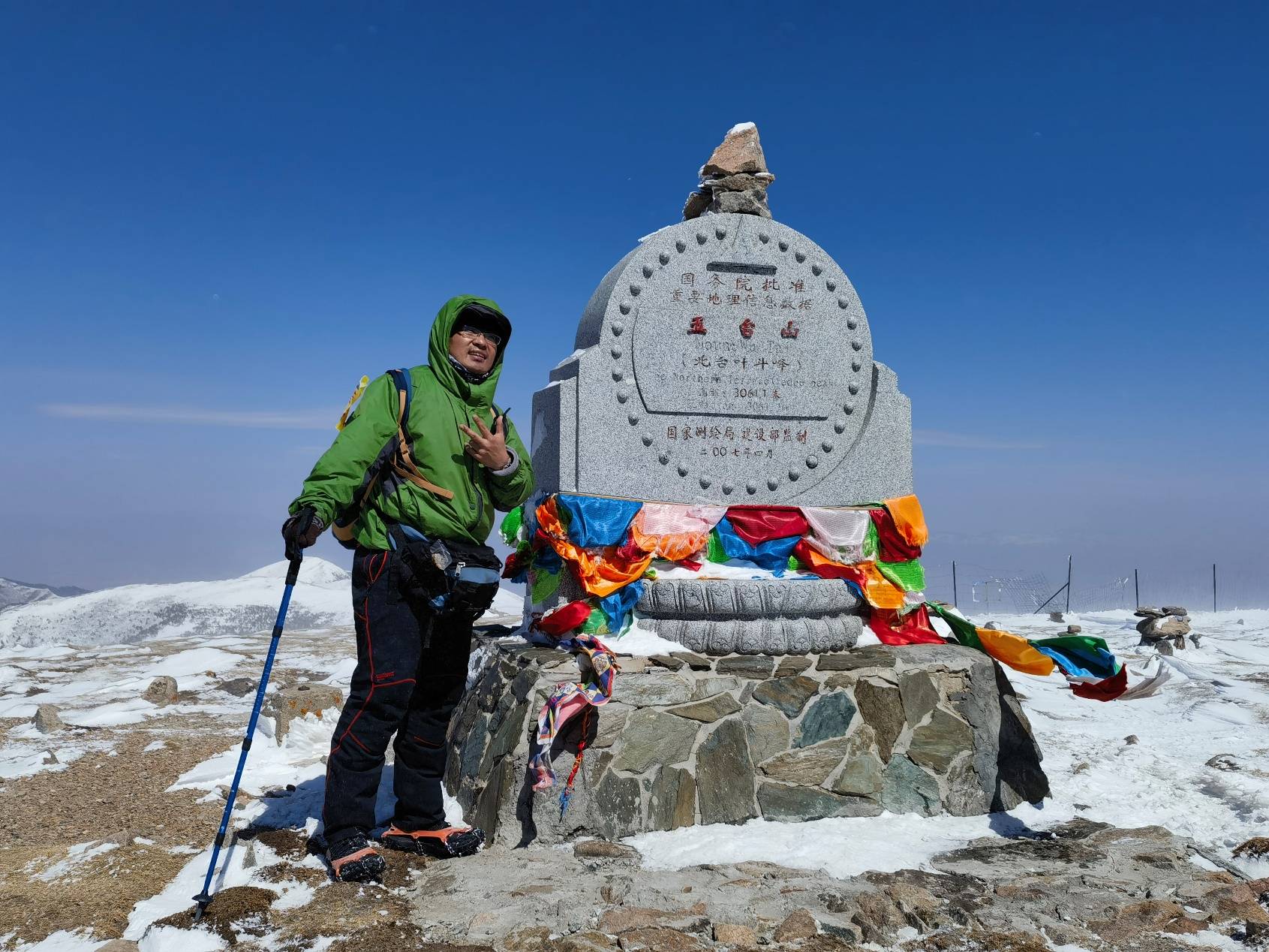 大五朝台之2023年五一风雪行_北台_五台山_线路