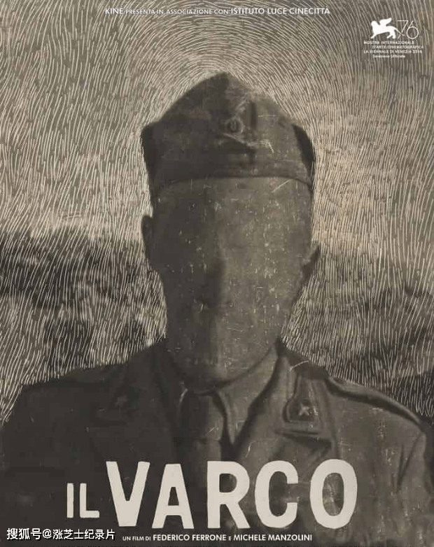 9257-意大利纪录片《再次走到突破口 Il Varco – Once More Unto the Breach 2019》意语中英双字 官方纯净版 1080P/MKV/2.01G 二战纪录片