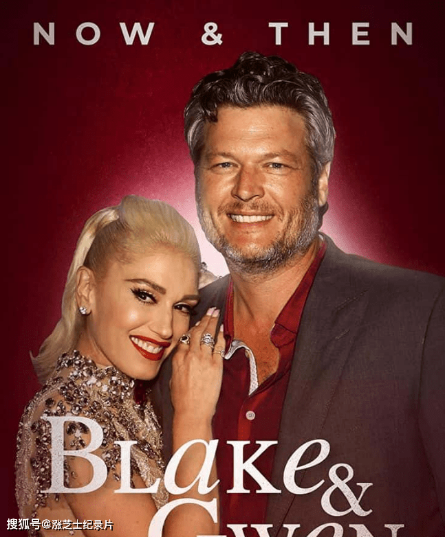 9272-英国纪录片《布莱克和格温：现在和过去 Blake & Gwen: Now & Then 2021》英语中英双字 官方纯净版 1080P/MKV/2.87G 超级明星夫妇