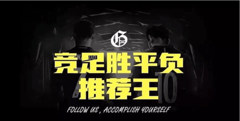 佛罗伦萨 vs 海法马卡比