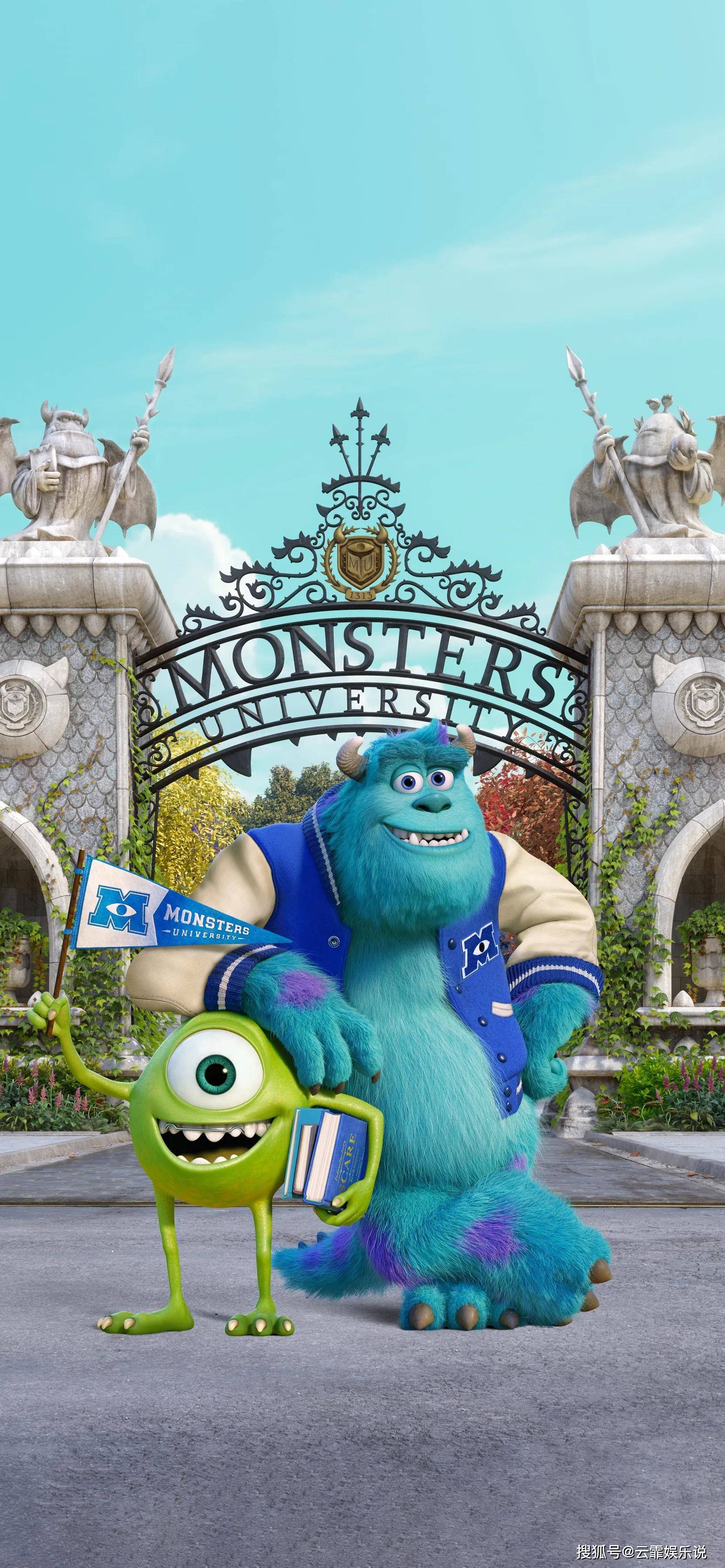 电影《怪兽大学》:另辟蹊径也可以实现梦想_麦克_苏利文_友情