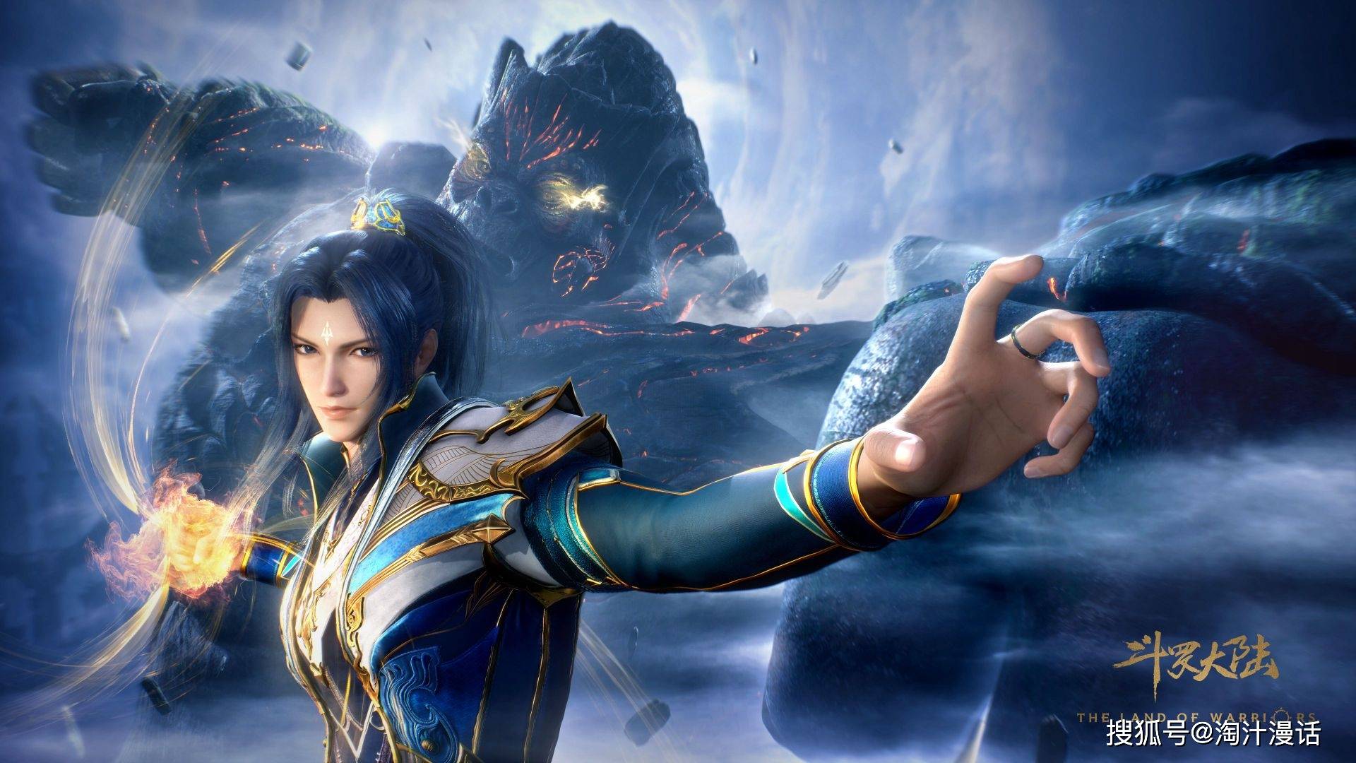 斗罗大陆:为唐三献祭的五个角色,大明二明无可奈何,小舞被复活_海神