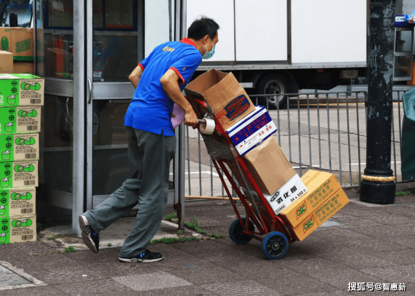 貨運物流裝卸工佣金代發如何處理_結算_用工_企業