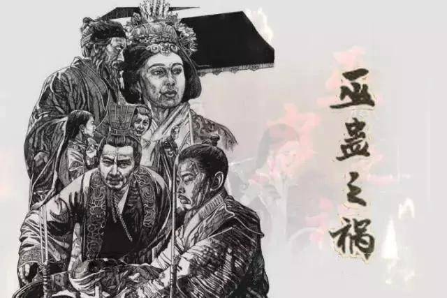 汉武帝冤案巫蛊之祸有多惨?