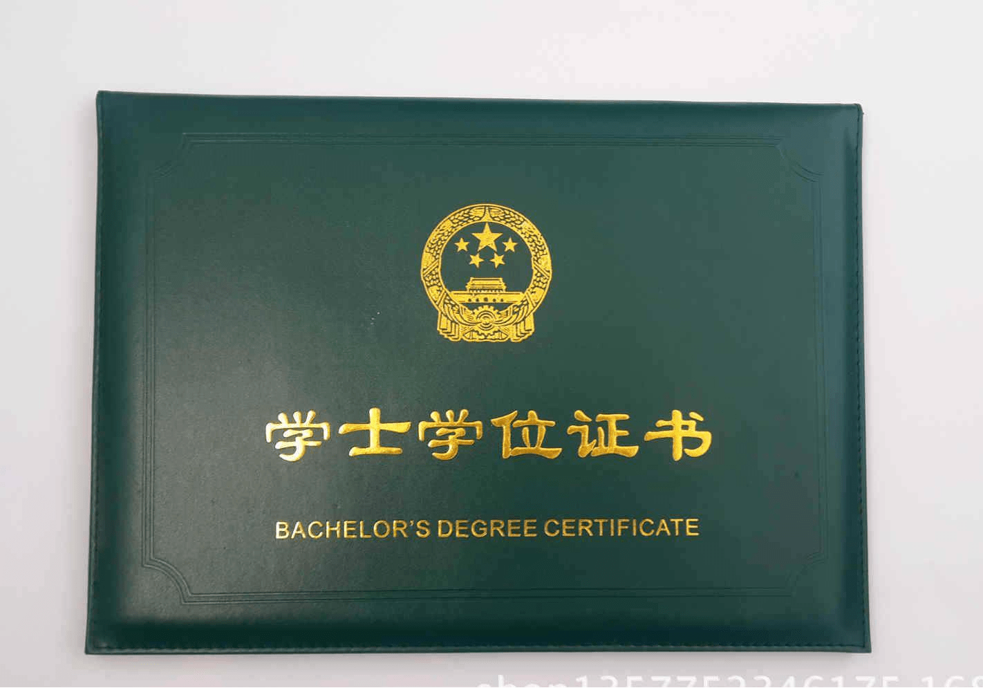 学位英语一年有几次考试？可以提前考吗？