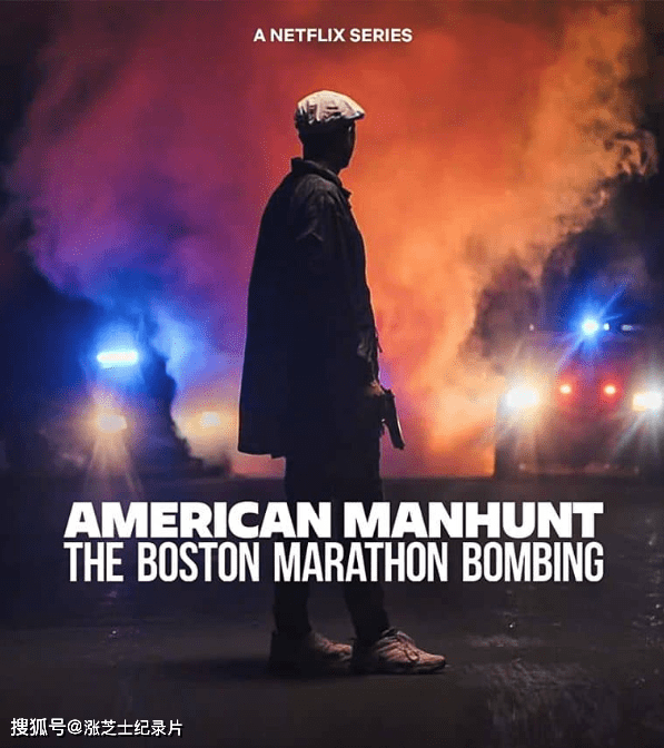 9355-Netflix纪录片《全美缉凶：波士顿马拉松爆炸案 American Manhunt: The Boston Marathon Bombing 2023》第一季全3集 英语多国中字 官方纯净版 1080P/MKV/6.67G 波士顿爆炸案