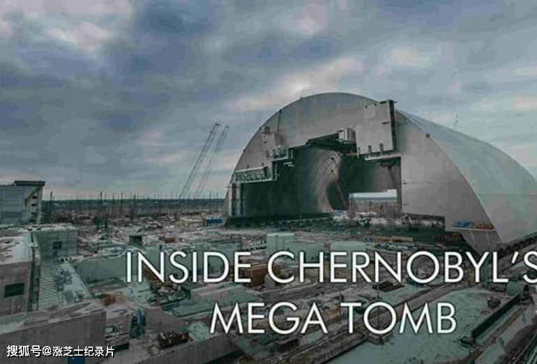 9364-PBS纪录片《切尔诺贝利的巨型坟茔 Inside Chernobyl’s Mega Tomb 2016》英语多国中字 官方纯净版 1080P/MKV/2.78G 核泄漏