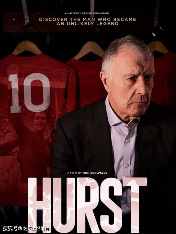 9351-英国纪录片《赫斯特：第一个也是唯一的 Hurst: The First and Only 2022》英语中英双字 官方纯净版 1080P/MKV/7.72G 天赋球员