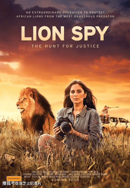 9293-澳大利亚纪录片《狮子间谍 Lion Spy 2021》英语中英双字 官方纯净版 1080P/MKV/2.89G 狮子间谍