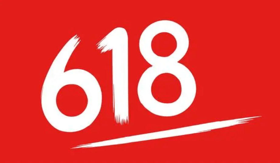 紫金盘点:迎战618大促,电商平台都有哪些新玩法?_直播_淘宝_消费者