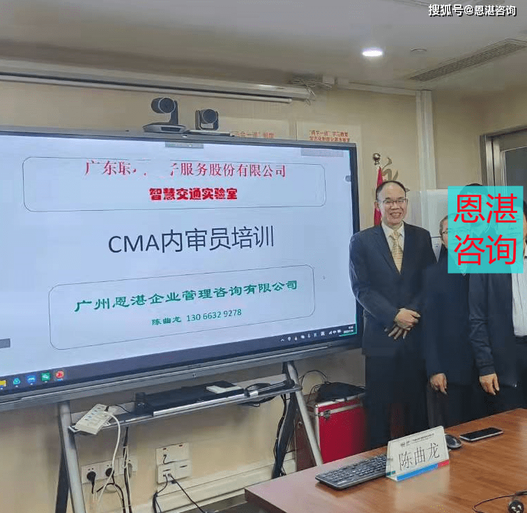 实验室认可咨询机构，cnas认可实验室咨询（实验室cnas认可证书）