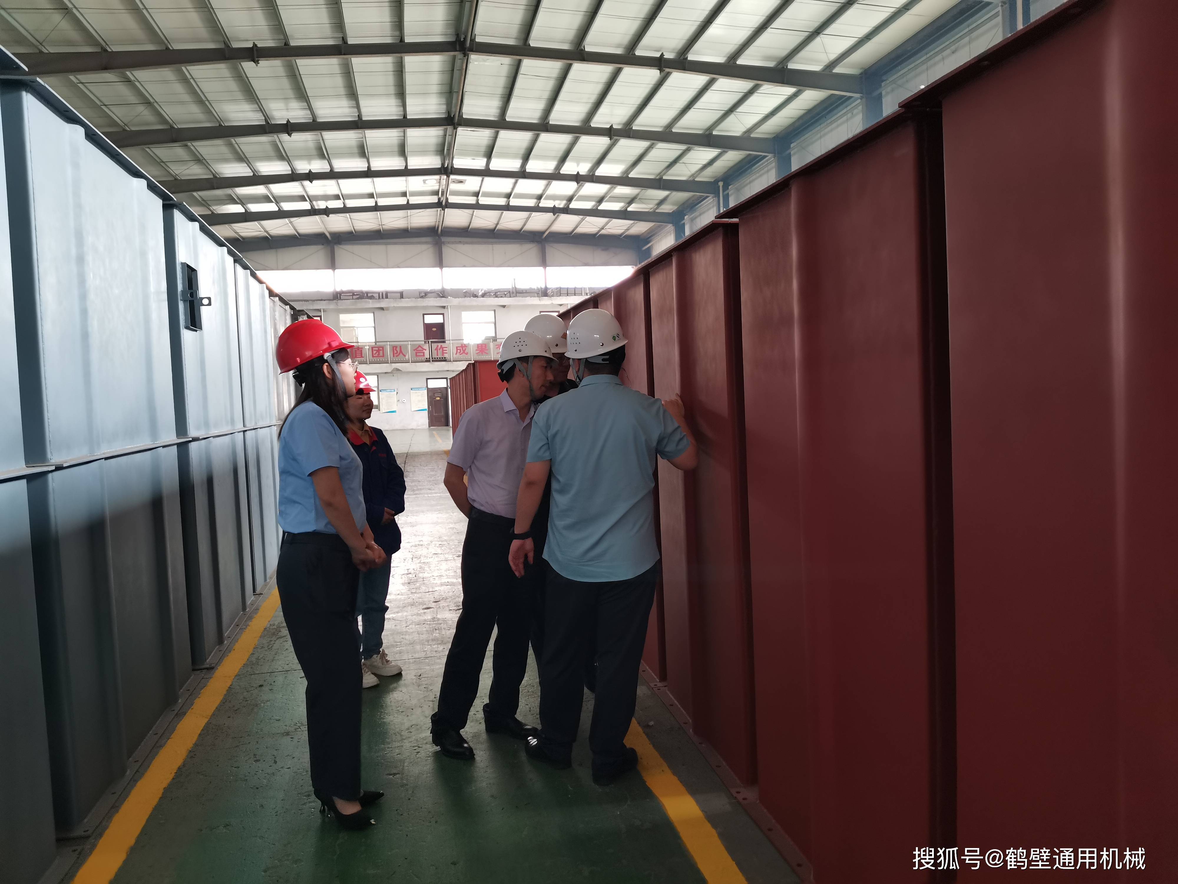 鹤壁市贸促会官方网站_中国贸易促进会河南省分