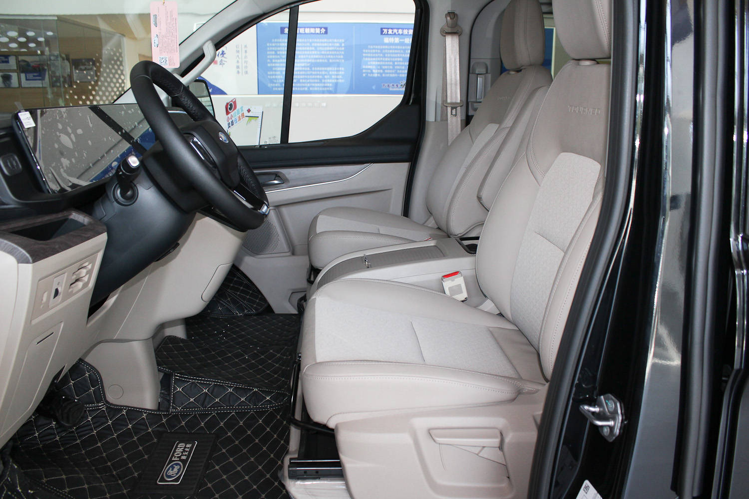 0t/外观内饰升级 福特全新途睿欧到店实拍_搜狐汽车_搜狐网