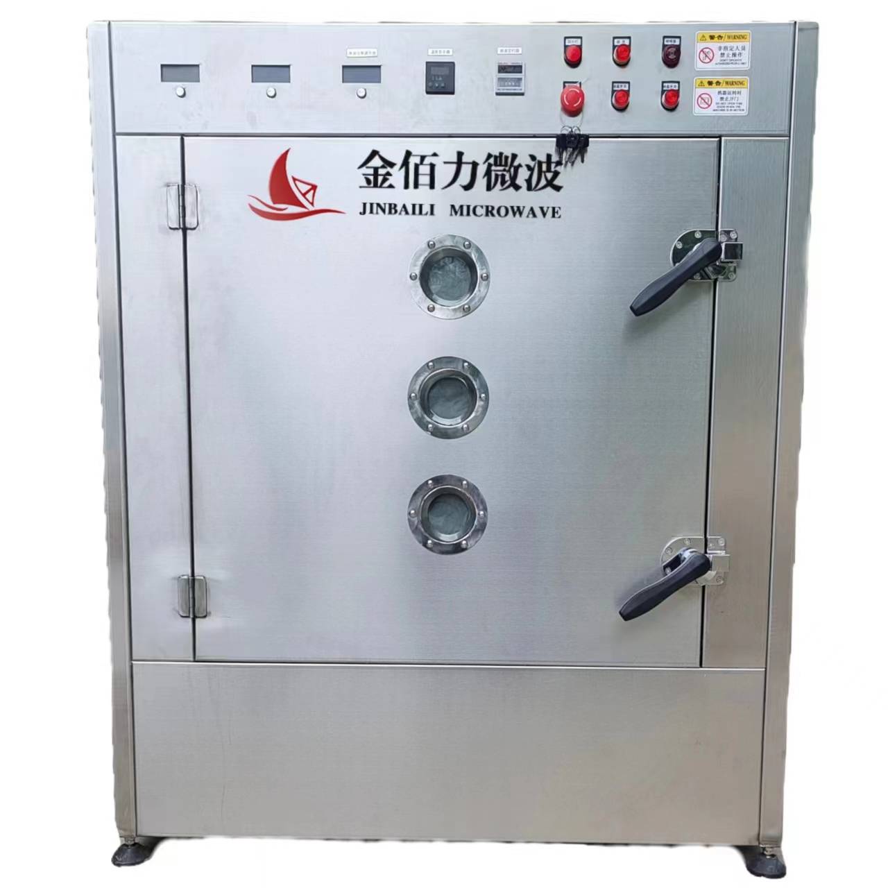 大专院校研发实验室微波干燥设备 静态低温微波干燥箱图片视频 金佰力