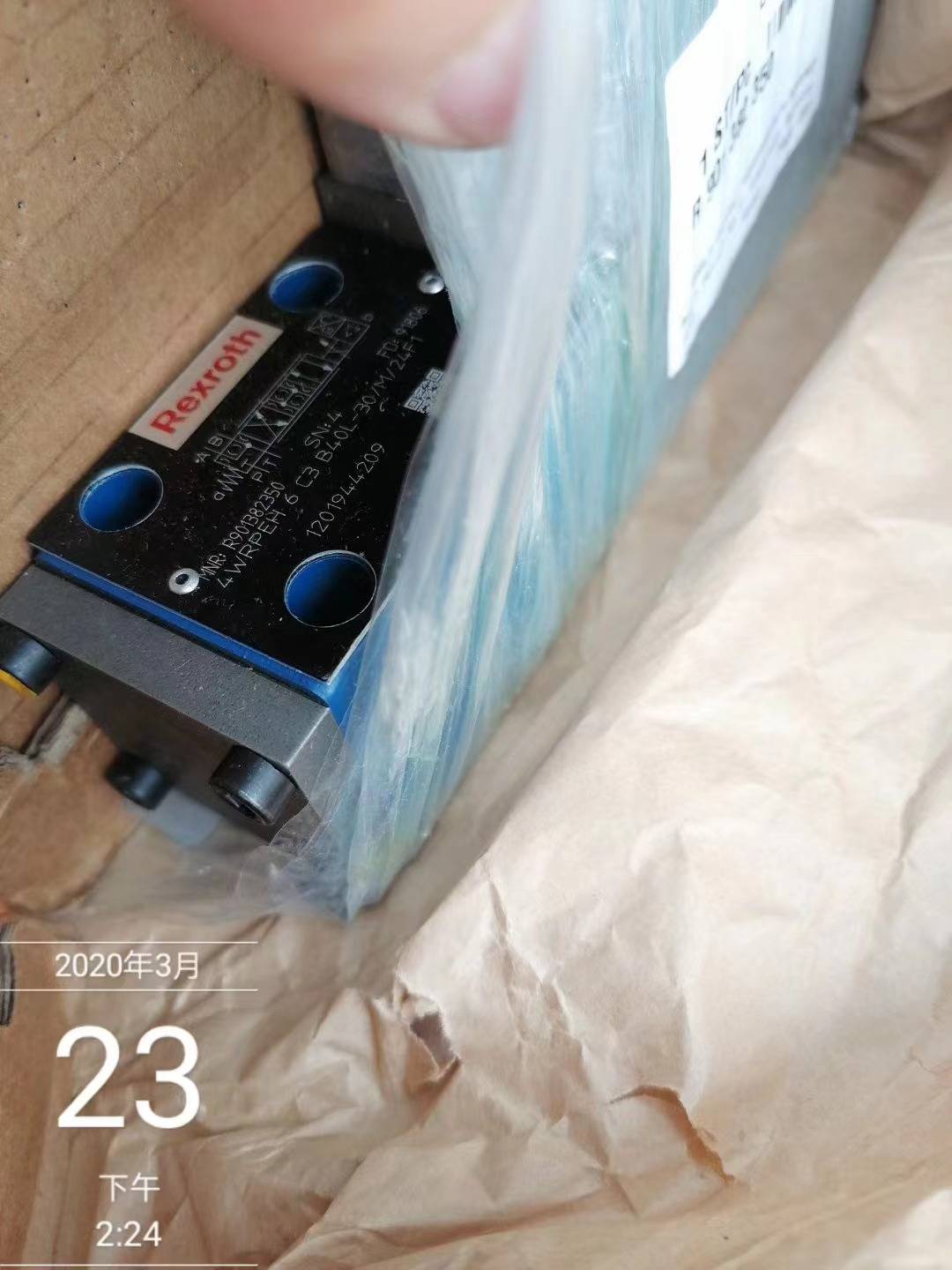 hsz06a589-4x-b061bg241bk430m00,hsz 06 a589-5x/b06g24-bk4-30m00