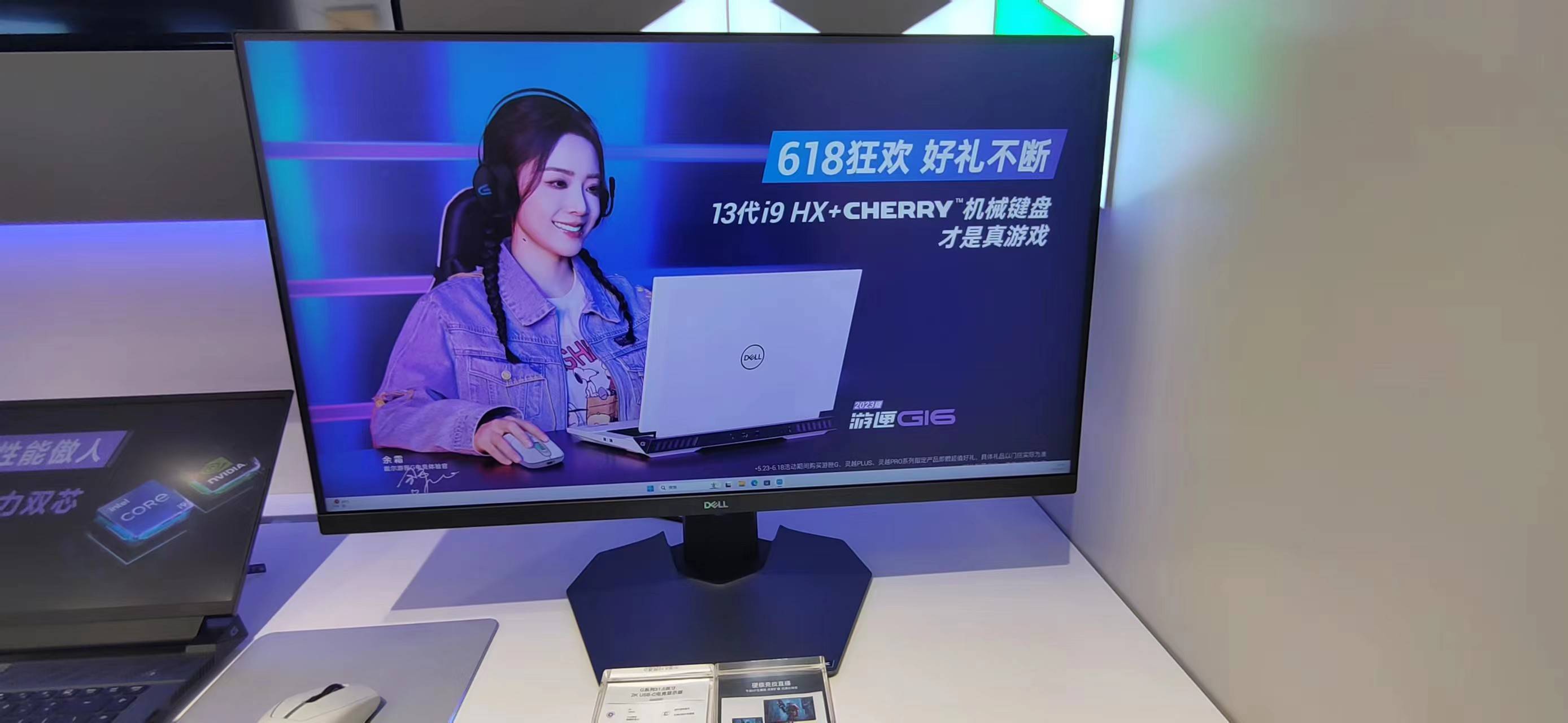 戴尔显示器维修电话=戴尔显示器维修电话是多少