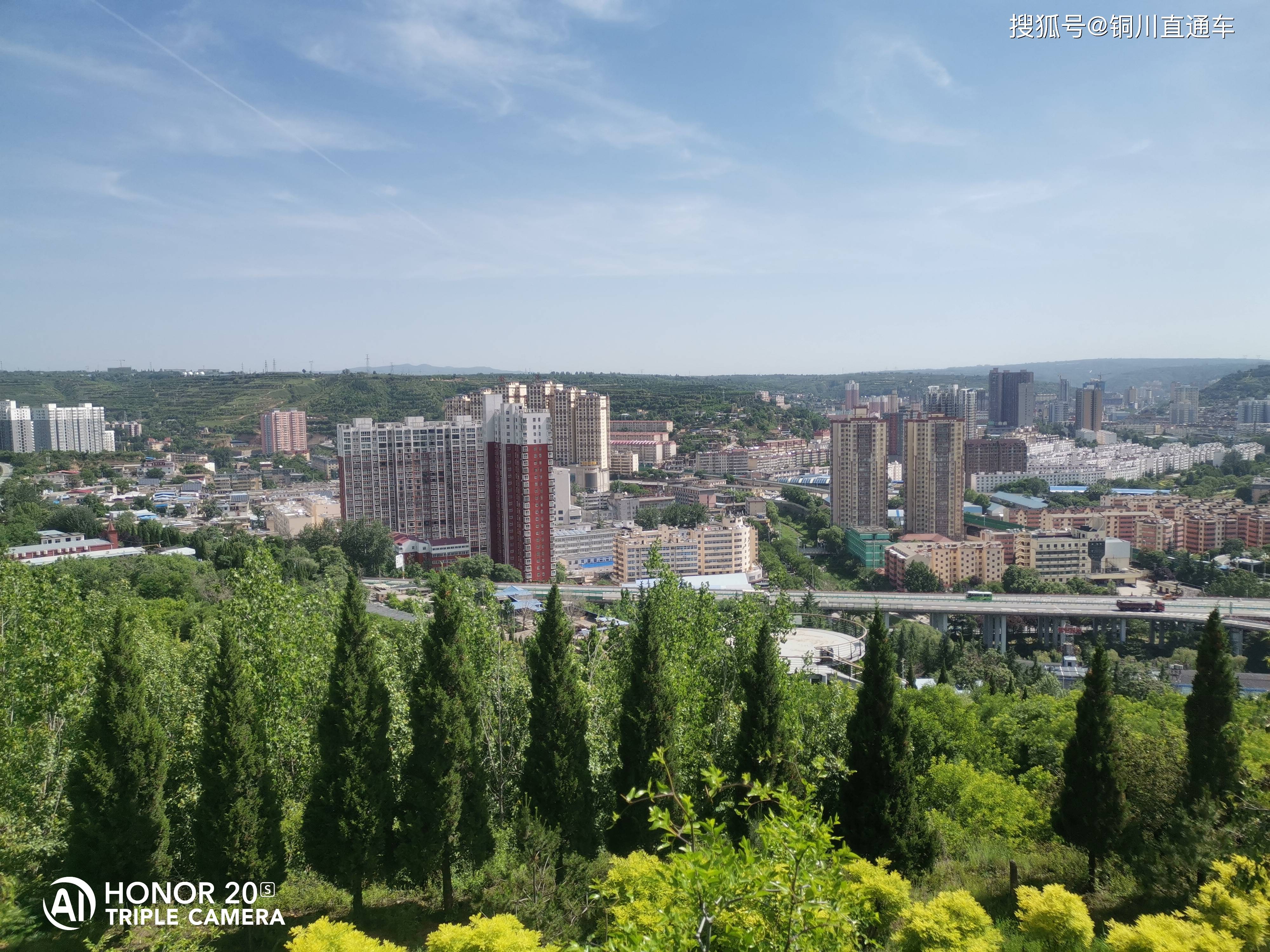 铜川王益区旅游景点图片