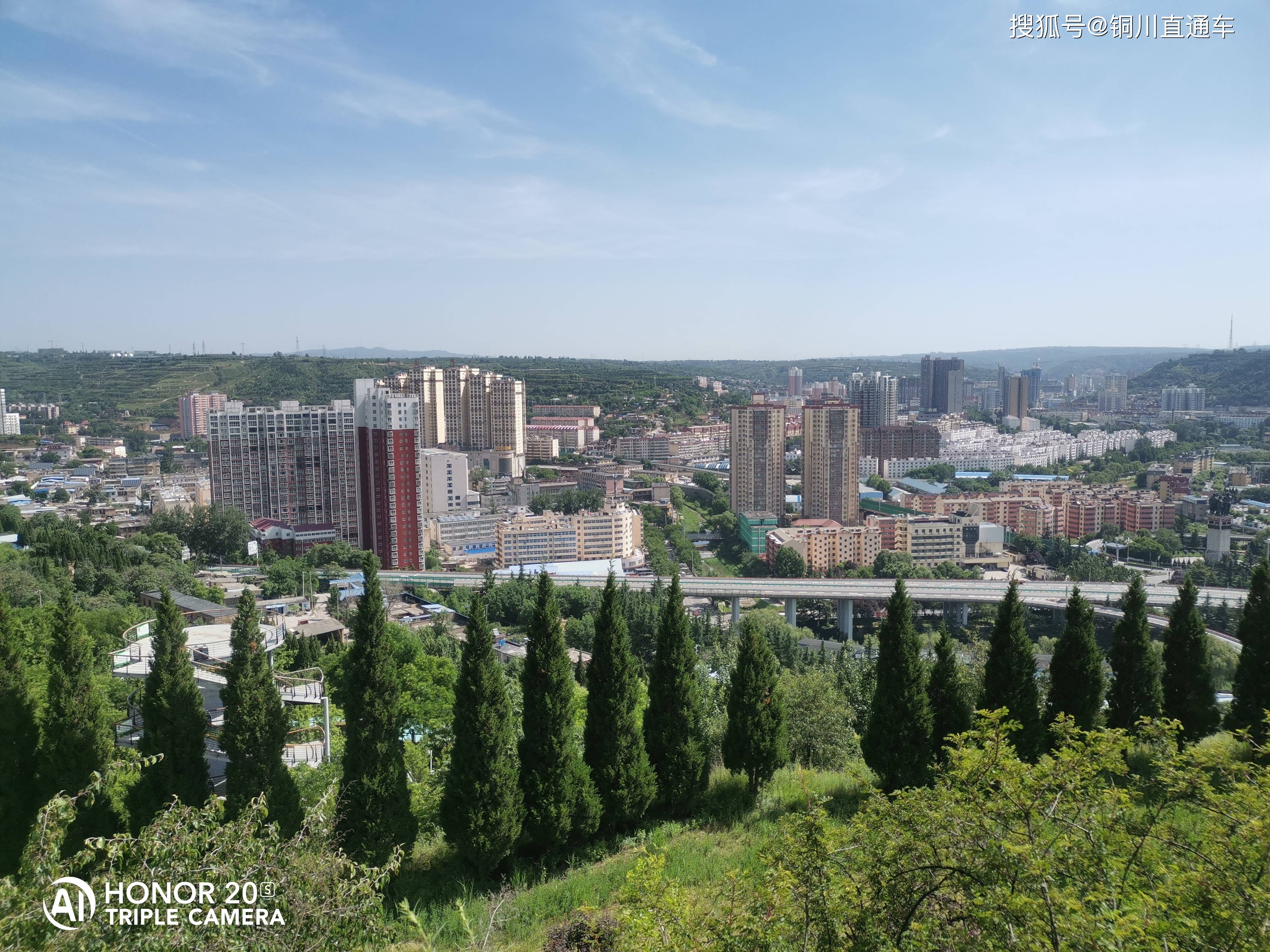 铜川王益区旅游景点图片