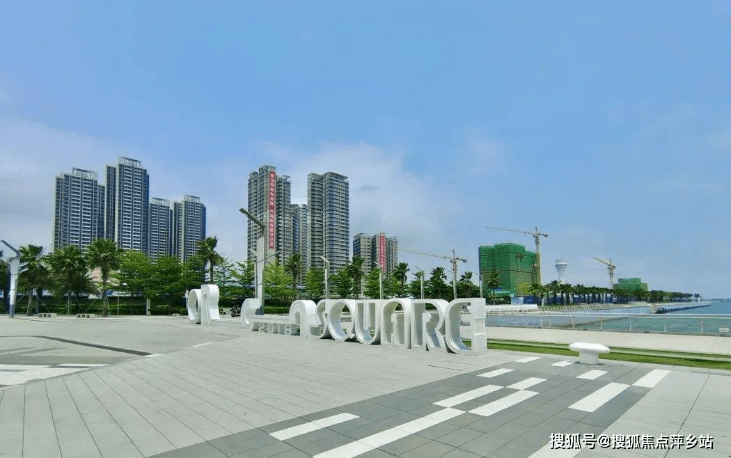 【湛江保利海上大都汇】售楼处电话/楼盘详情/户型/价格/位置/户型