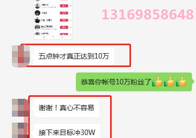 短视频如何提升播放量