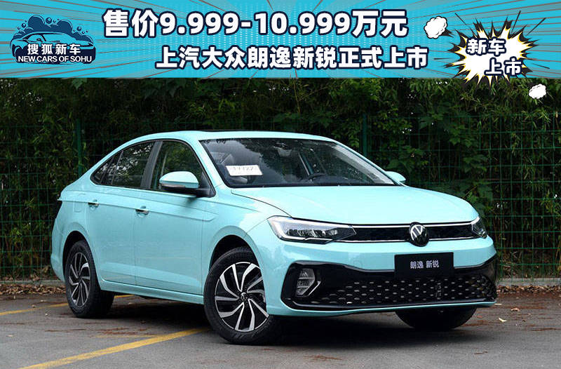 售价9.999