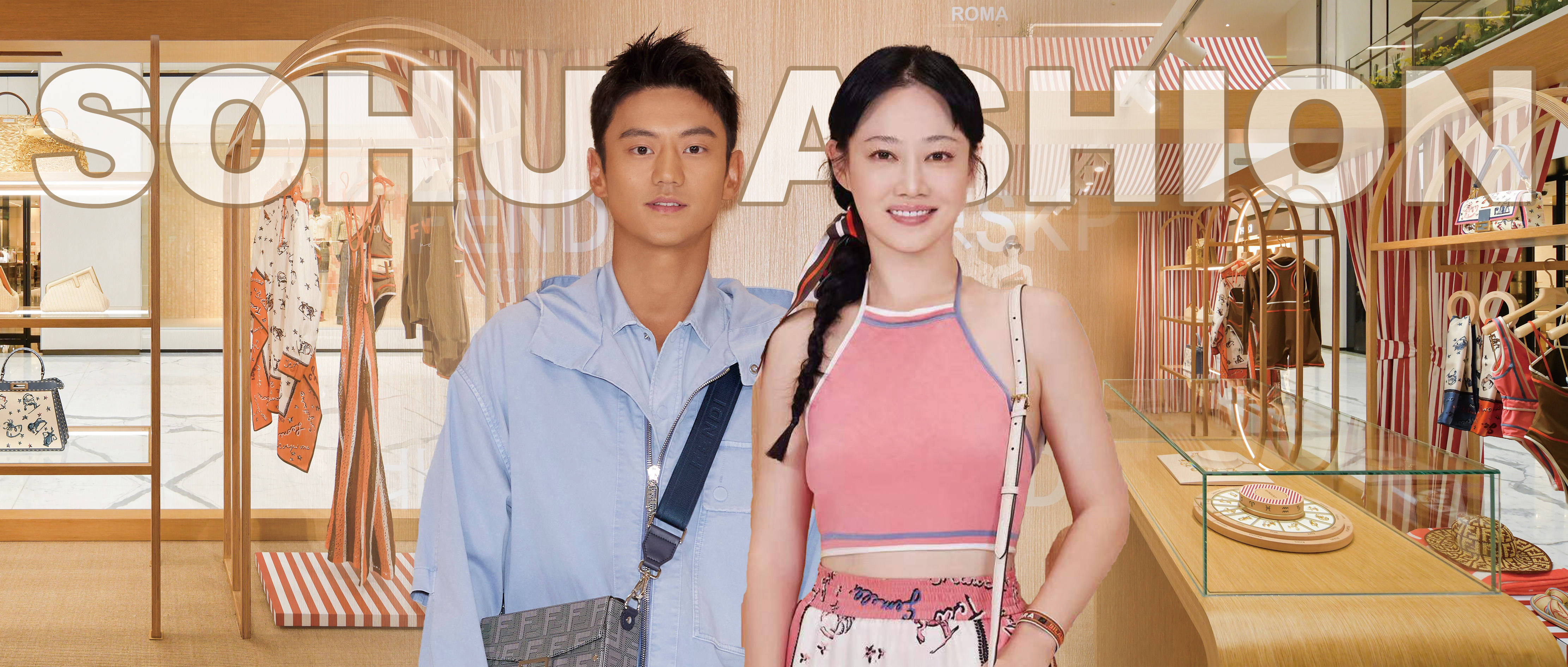 时尚_谭卓_活动