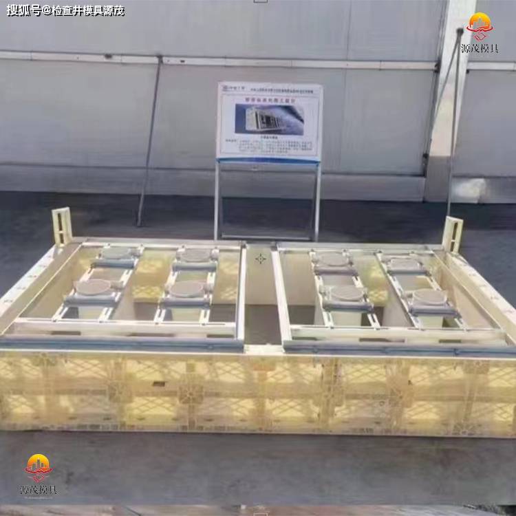 现浇桥墩垫石模具的说明_桥梁建设_精度_质量