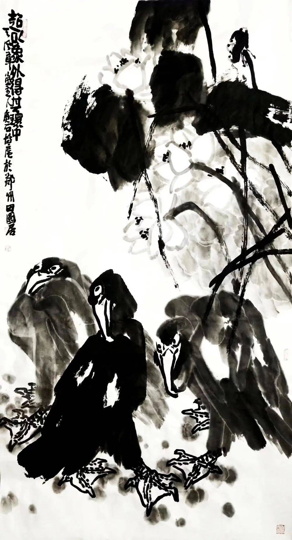 大写意花鸟画名家画家田博庵_菏泽_河南省_庚石